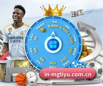 in-mgtiyu.com.cn APP(manguantiyu)